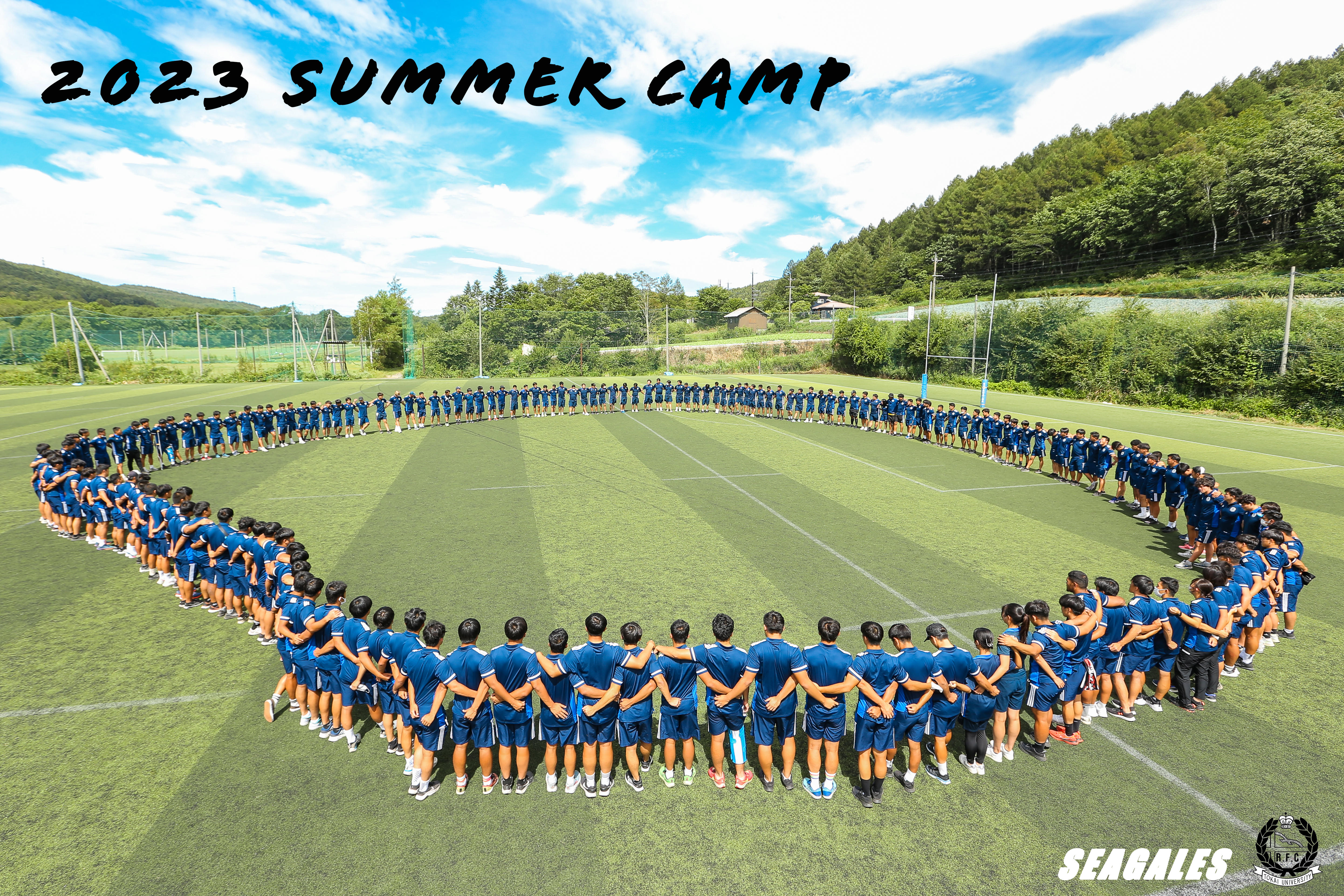 2023年度菅平合宿 | 東海大学湘南校舎体育会ラグビー部[SEAGALES]